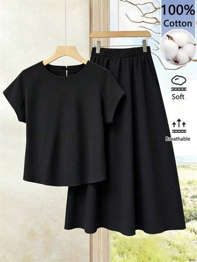 EMERY ROSE Women's Summer Cotton Set, Solid Color Round Neck Short Sleeve Top And Casual Skirt Set