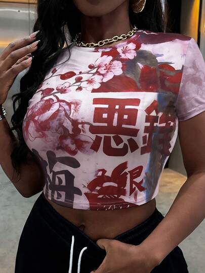 Rovax Printed Fitted Cropped Top Cool Girl, , Going Out , Sexy, Crimson . Holidays, Party Spring Summer