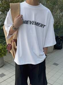 DAZY 男士白色字母印花短袖T恤 - 白色 - 查看 1