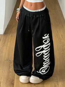 Coolane 黑色针织字母印花抽绳腰女裤 - 黑色 - 查看 1