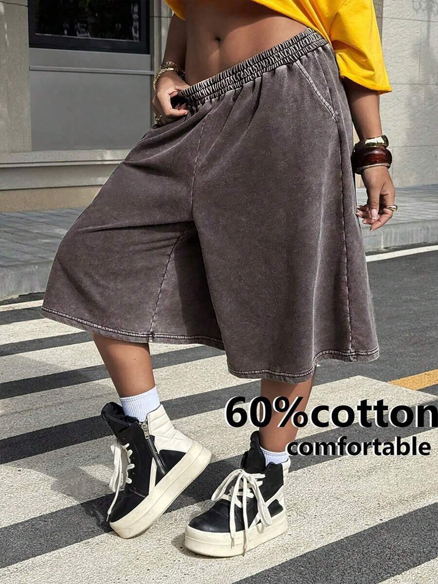 Muchica 巧克力棕色蓬松短裤，加大码 - 巧克力棕 - 查看 1