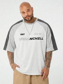 EASEVO Herren Große Größen Lässig Farbblock T-Shirt mit Buchstaben-Muster, Sommer - Verschiedenfarbig - Übersicht 3