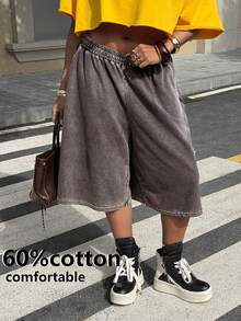 Muchica 巧克力棕色蓬松短裤，加大码 - 巧克力棕 - 查看 4