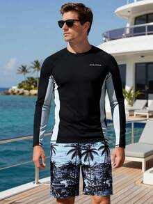 Manfinity KASUA 男士字母印花撞色长袖上衣和棕榈树印花短裤泳装套装 - 黑色 - 查看 4