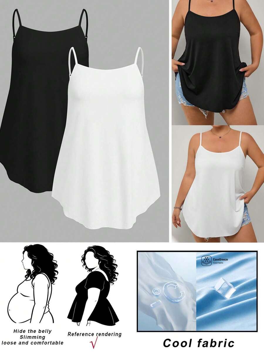 SHEIN CURVE+ 两件装加大码黑白吊带睡裙,居家、户外、度假皆宜,舒适透气 - 黑與白 - 查看 1