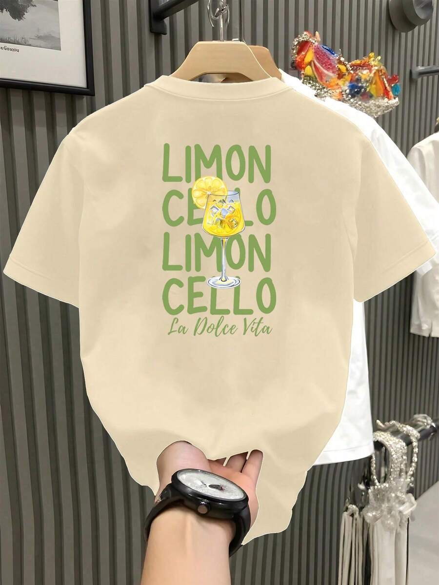 Claim Dot Men's Casual Fresh Green Lemon Print Fitted T-Shirt, Suitable For Daily Wear And Vacation - Apricot - View 1