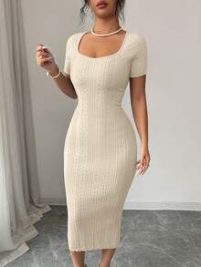 Selianne Summer Large U-Neck Short Sleeve Bodycon Maxi Sweater Dress, Sexy Cute Party ,Holiday - Beige - View 4