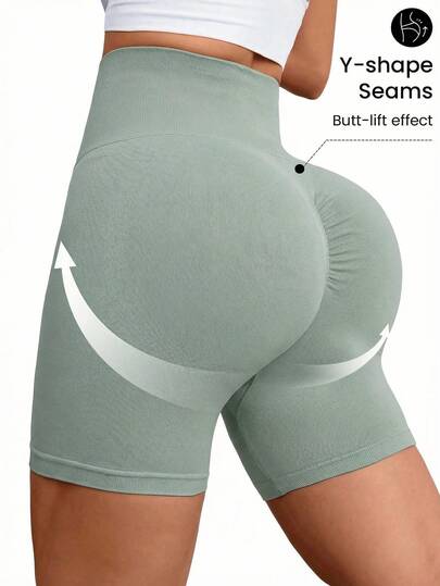 SHEIN Sports Women's Solid Color High Waist Casual Fitness Shorts
