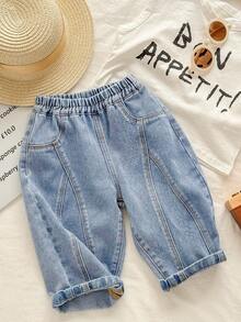 LMoss Kids Baby Boy Loose Fit Flared Blue Denim Pants - Light Wash - View 1