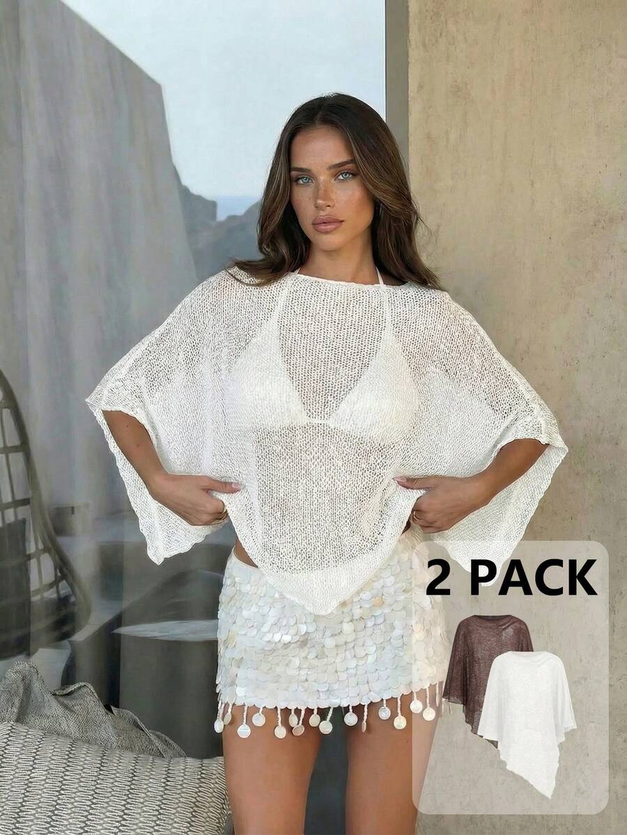 Aloruh 新款时尚杏色多功能针织提花镂空连体露背披肩领多穿度假风轻薄罩衫 - 彩色 - 查看 1