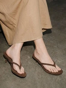 Coffee Brown