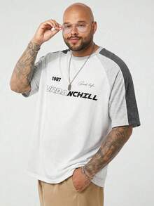 EASEVO Herren Große Größen Lässig Farbblock T-Shirt mit Buchstaben-Muster, Sommer - Verschiedenfarbig - Übersicht 2