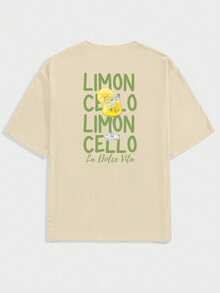 Claim Dot Men's Casual Fresh Green Lemon Print Fitted T-Shirt, Suitable For Daily Wear And Vacation - Apricot - View 5