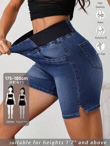 SHEIN Tall 女士牛仔短裤，休闲紧身弹力短裤，蓝色 - 深色水洗藍 - 查看 1