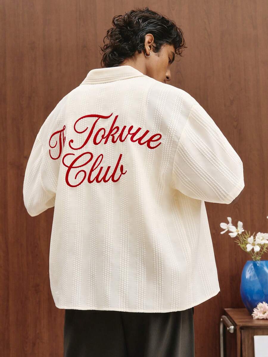 TOKVUE 男士休闲提花刺绣短袖衬衫 - 杏色 - 查看 1