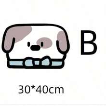 1件原创手绘风格宠物喂食垫，防滑、吸水、易清洁，适用于猫狗，也可作厨房用具晾干垫、餐具晾干垫、地垫、门垫，适用于各种咖啡机、意式咖啡机、咖啡站、厨房、餐厅、浴室或洗衣房，适合各种体型的宠物，可用作宠物碗垫、狗笼垫、猫笼垫、狗床垫。 - 彩色 - 查看 18