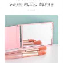 Compact Portable Color Rectangular Mirror (Pink) - Pink - View 4