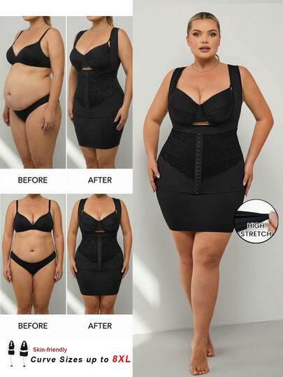 SHEIN CURVE+ 黑色加大码可调节塑身衣，采用塑身腰带、提臀和收腹设计。蕾丝拼接，饰有蕾丝和3D花朵。