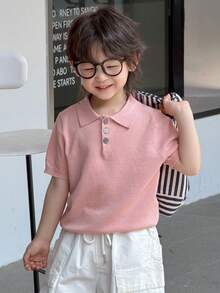 Dazy Kids 男童休闲纯色短袖Polo衫（夏季款） - 粉色 - 查看 5
