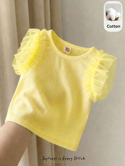 Cozy Pixies Baby Girl Solid Color Knit Soft Round Neck Short Sleeve Pullover Top, Versatile & Comfortable