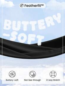 GLOWMODE 4.3吋FeatherFit™高腰交叉防滑短褲，低影響瑜伽日常穿著 - 黑色 - 查看 4