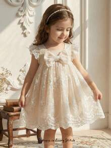 Cozy Pixies Đầm không tay cổ bèo nhún thắt eo cho bé gái, đa năng và thoải mái. - Màu be - Xem 13