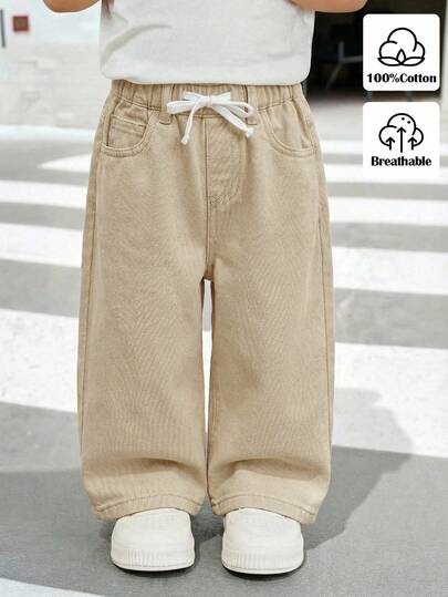 SHEIN 男婴休闲日常通勤时尚街头简约百搭纯色抽绳腰宽松阔腿牛仔裤