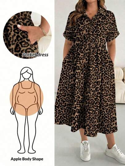 SHEIN Essnce Đầm ngắn tay họa tiết da báo có túi, kiểu dáng thường ngày, phù hợp cho nữ cỡ lớn.
