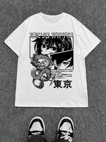 Manfinity Dauomo 男士东京动漫龙T恤 | 日本漫画印花 | 都市街头风宽松圆领T恤 - 白色 - 查看 3