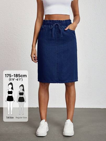 SHEIN Tall Women's Solid Color Elastic Waist Drawstring Casual Versatile Denim Skirt