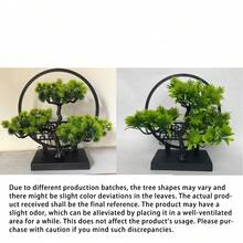 1棵逼真的盆栽塑料松树，带网状底座，翠绿仿真植物，适用于卧室、客厅、办公桌装饰、节日装饰、家居装饰、返校季房间装饰、学习用品 - 綠色 - 查看 4