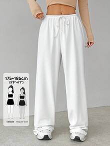 SHEIN Tall Soft White Knitted Home Baggy Pants, Loose Pants - White - View 9