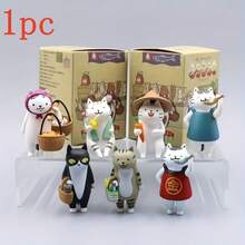 Joivida 1件猫咪蔬菜市场可爱创意小型手工微景观桌面办公桌摆件，是圣诞节、万圣节、情人节、新年和生日礼物的最佳选择。 - 萌貓 - 查看 6