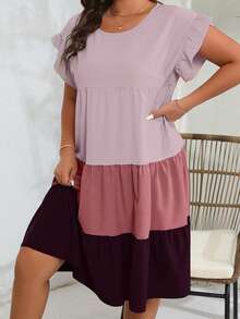 SHEIN Clasi 大码撞色拼接休闲度假连衣裙 - 彩色 - 查看 3