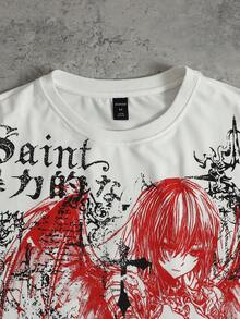 ROMWE MEN Street Life Men's Heavyweight Boxy Fit Slogan Print T-Shirt - White - View 4