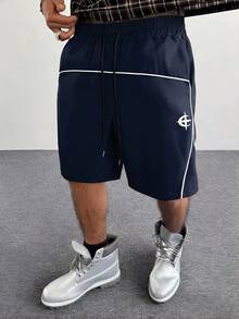 PAVTROS Men's Graphic Print Contrast Trim Drawstring Waist Shorts - Navy Blue - View 3
