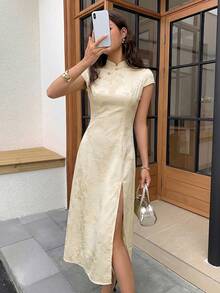 EastFlair 女士立领开衩设计休闲约会外出长款中式旗袍连衣裙，夏季女装，春季女装，情人节，圣帕特里克节，复活节，海滩度假女装，外出装，绿色连衣裙，情人节连衣裙，派对连衣裙，优雅女士礼服，优雅女士派对连衣裙，奢华婚礼晚礼服，休闲连衣裙，正式连衣裙，碎花连衣裙 - 杏色 - 查看 2