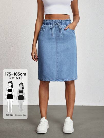 SHEIN Tall 女式简约休闲纯色抽绳口袋牛仔迷你裙