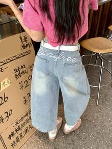 DAZY 女士休闲宽松做旧水洗牛仔短裤 - 藍色 - 查看 4