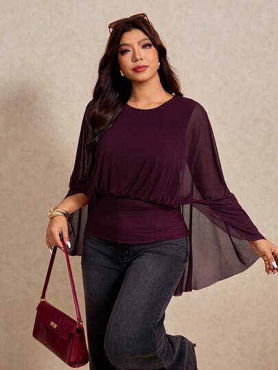 Elaquor Plus Size Women's Solid Color Batwing Sleeve Round Neck Fashion T-Shirt