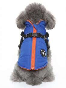 小型犬冬季服装，带胸背带，宠物保暖加厚外套 - 寶藍色 - 查看 2