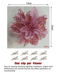 人造花头，闪亮花朵，适用于家居婚礼、派对、花环、DIY节日装饰 - 聖誕花頭11 - 查看 8