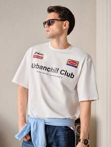 Manfinity 男士白色短款方形T恤，夏季 - 白色 - 查看 1