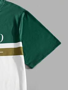 Sorvial 男士夏季休闲撞色拼布字母印花T恤和短裤套装 - 彩色 - 查看 4