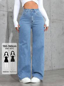 Jeanoix Petite 女士Y2K休闲日常通勤百搭直筒牛仔裤 - 淺色水洗藍 - 查看 1