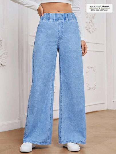 EMERY ROSE Women's All-Match Casual Versatile Elastic Waist Wide Leg Loose Fit Mid-Blue Woven Thin Material Regular Denim Pants