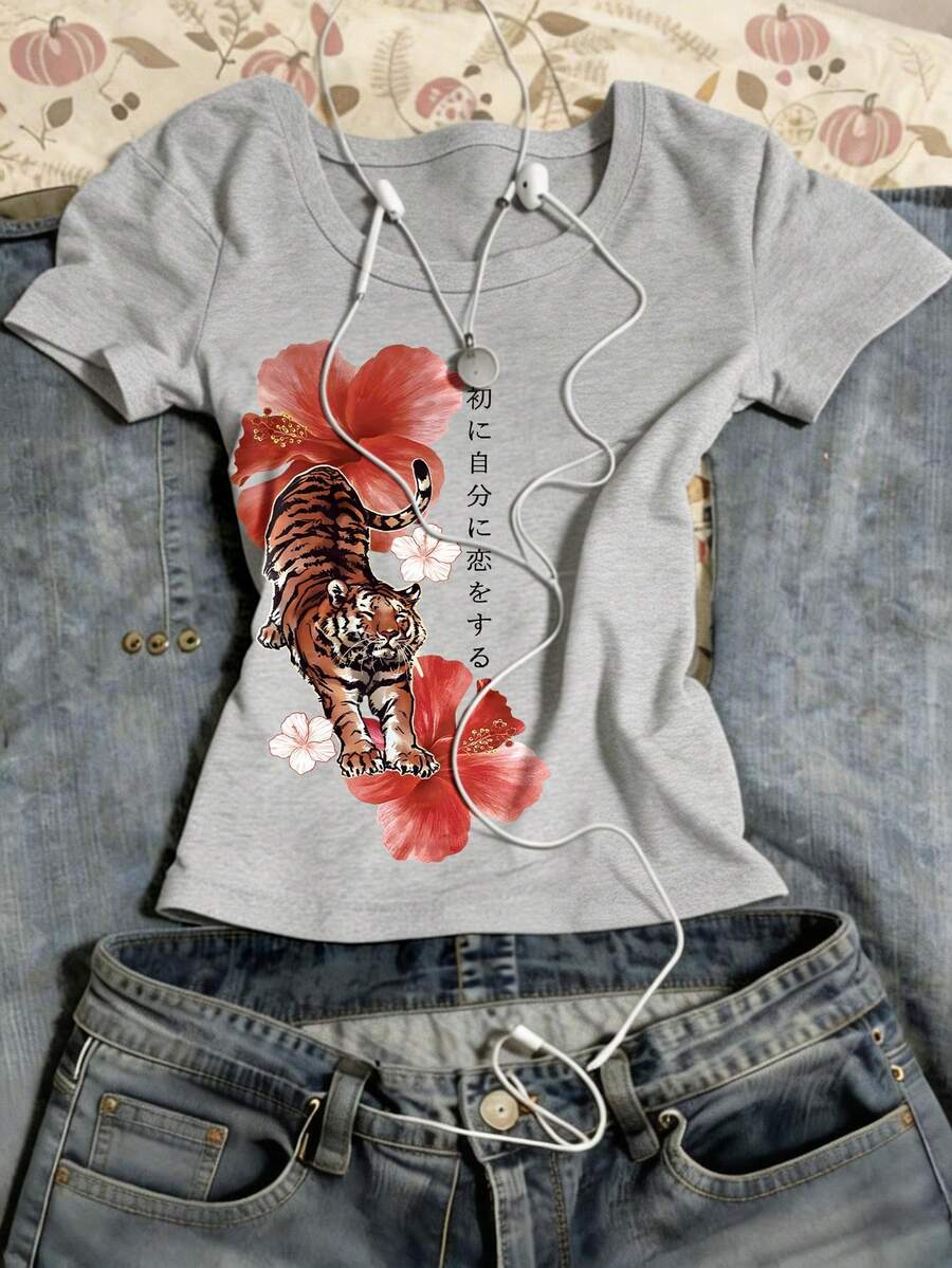 Glimmora Áo thun nữ tay ngắn cổ tròn dáng crop top in hình hổ - Màu Xám nhạt - Xem 1