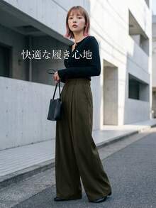 Dazy Tall 女款休閒寬鬆寬腿長褲，純色，適合高個女性 - 咖啡棕 - 查看 7