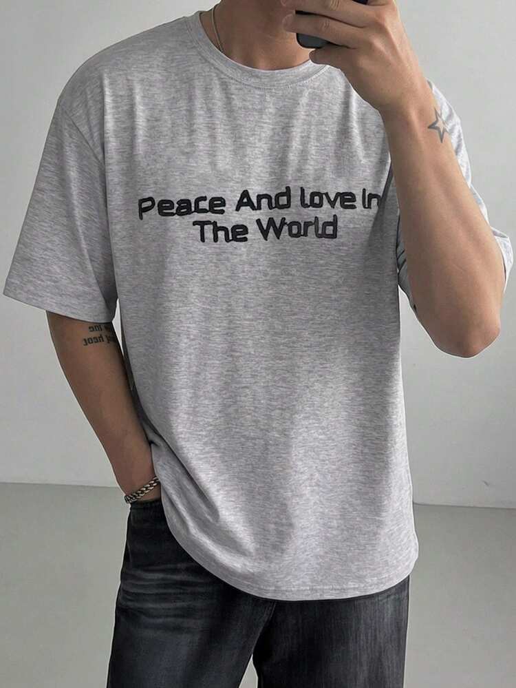 Grey Letter 3D Embroidery Short Sleeve T-Shirt For Men, Summer