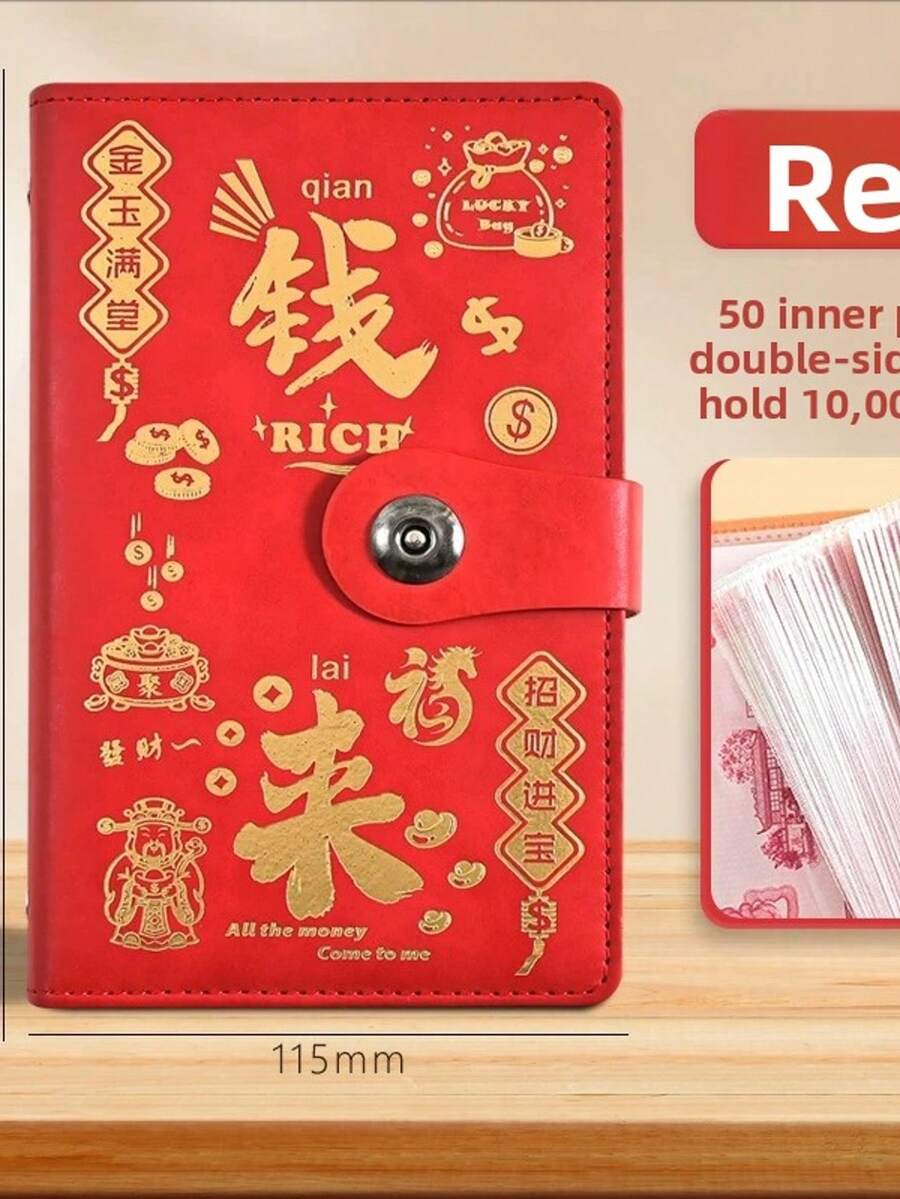 可容纳多达100张纸，小巧便携，适合学生和办公人士使用，旅行钱包，时尚设计，结构坚固，商务用途，采用合成皮革材质。 - 彩色 - 查看 1